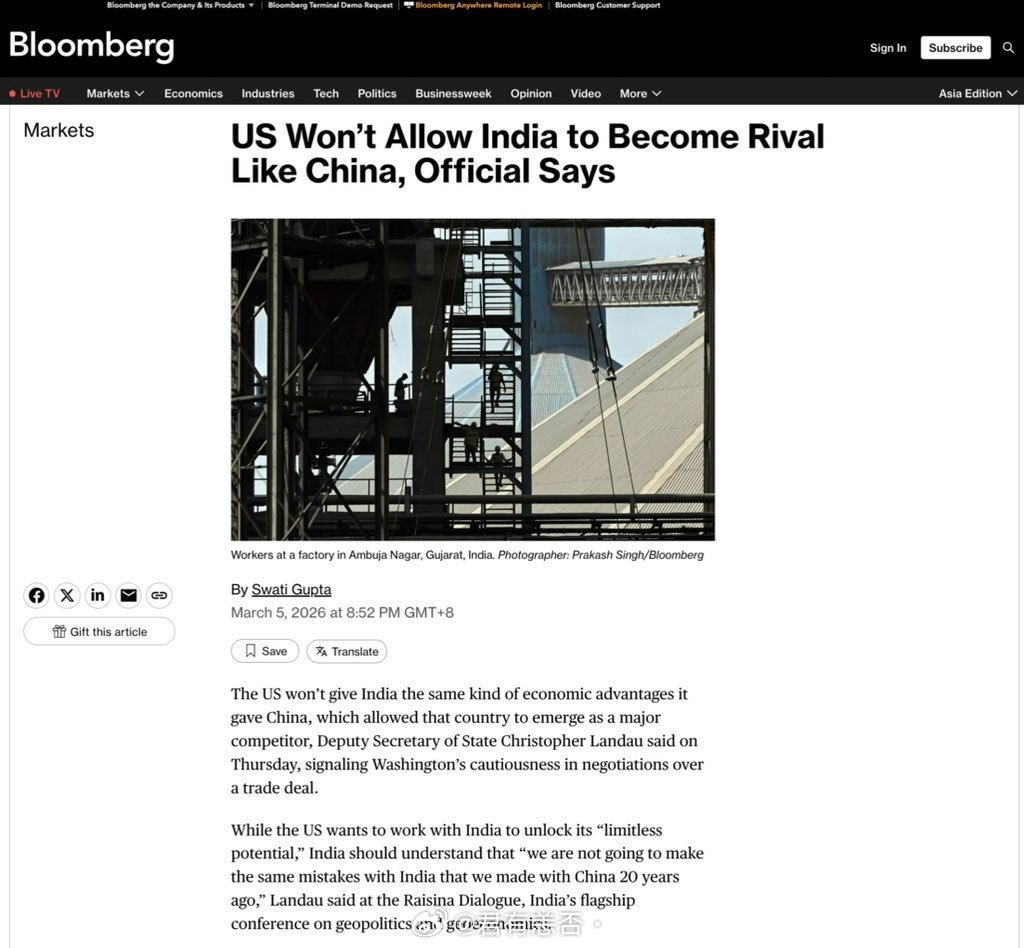 美国不会允许印度成为下一个中国美国副国务卿克里斯托弗·兰道表示，美国不会允许印度