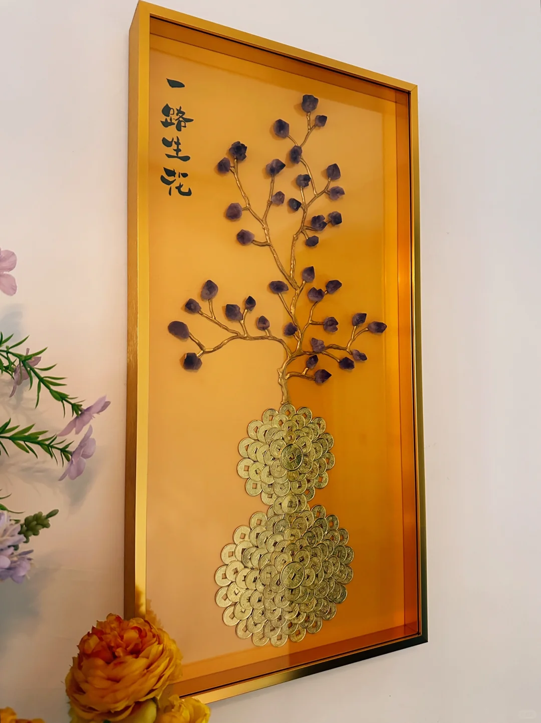 愿 新程 一路生花 🌻