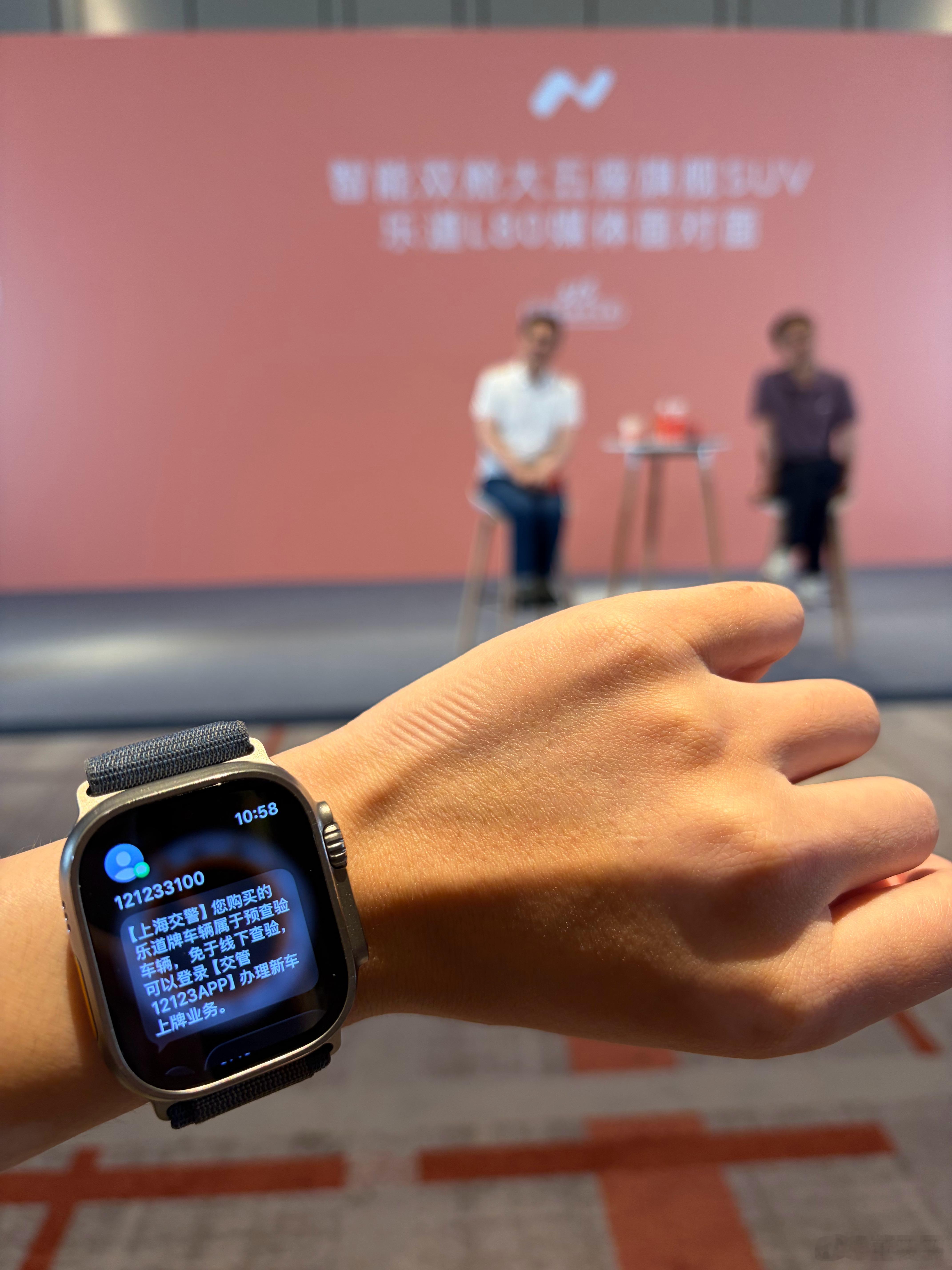 现在买车变得极为方便啊。12123 app直接走流程，就可以完成报税-交税-选号