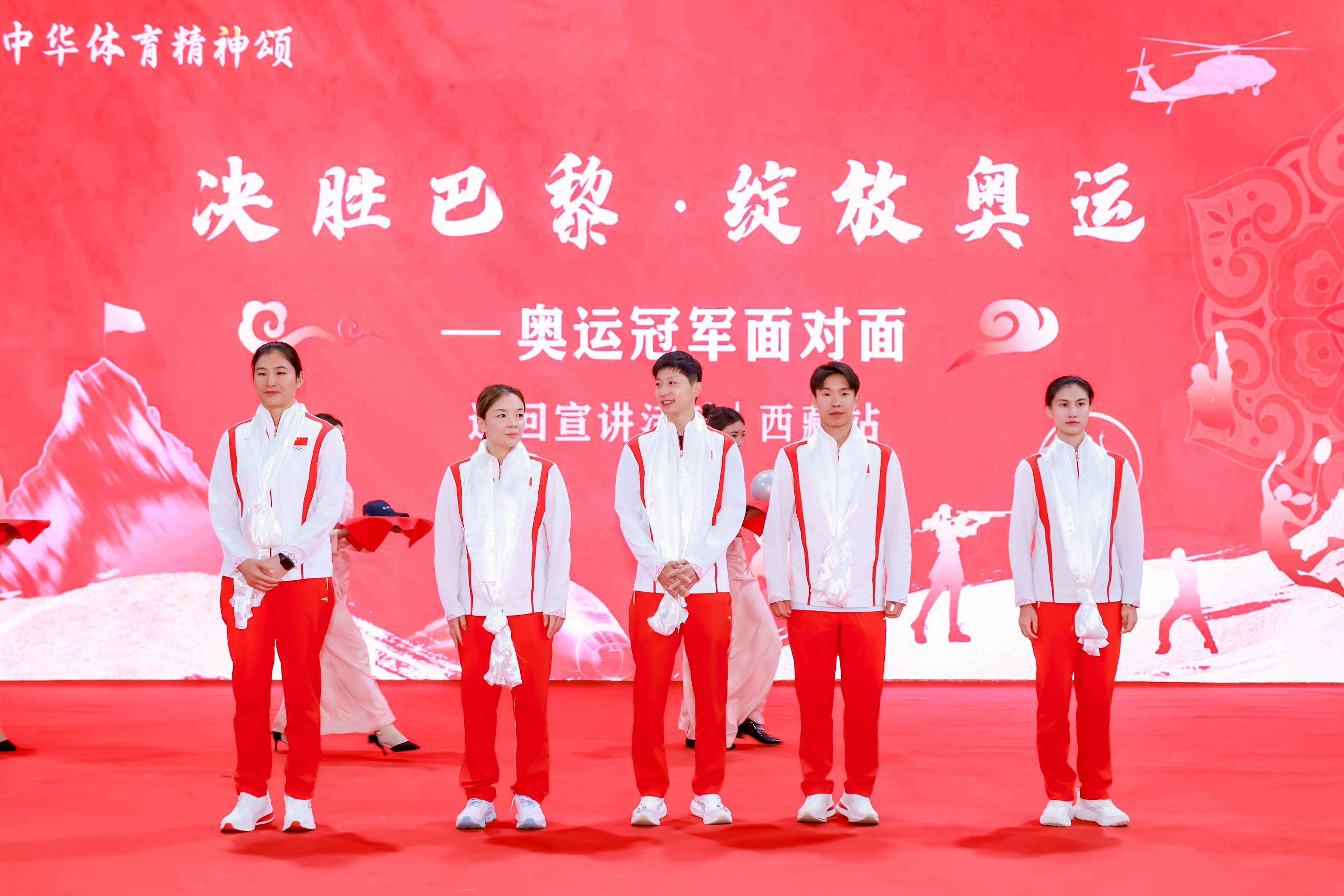 中华体育精神颂 今日走进藏医药大学马龙右边 尼玛次仁 藏医学院院长 国家级非遗代