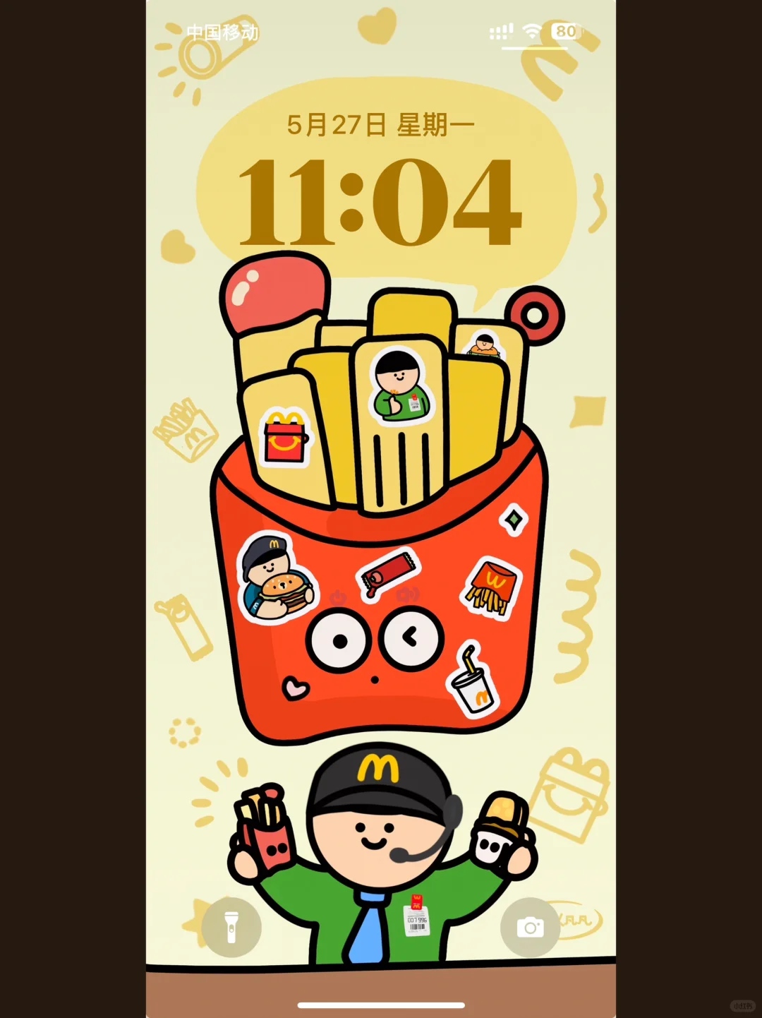 六月壁纸｜麦当劳对讲机是谁还没拥有🍟