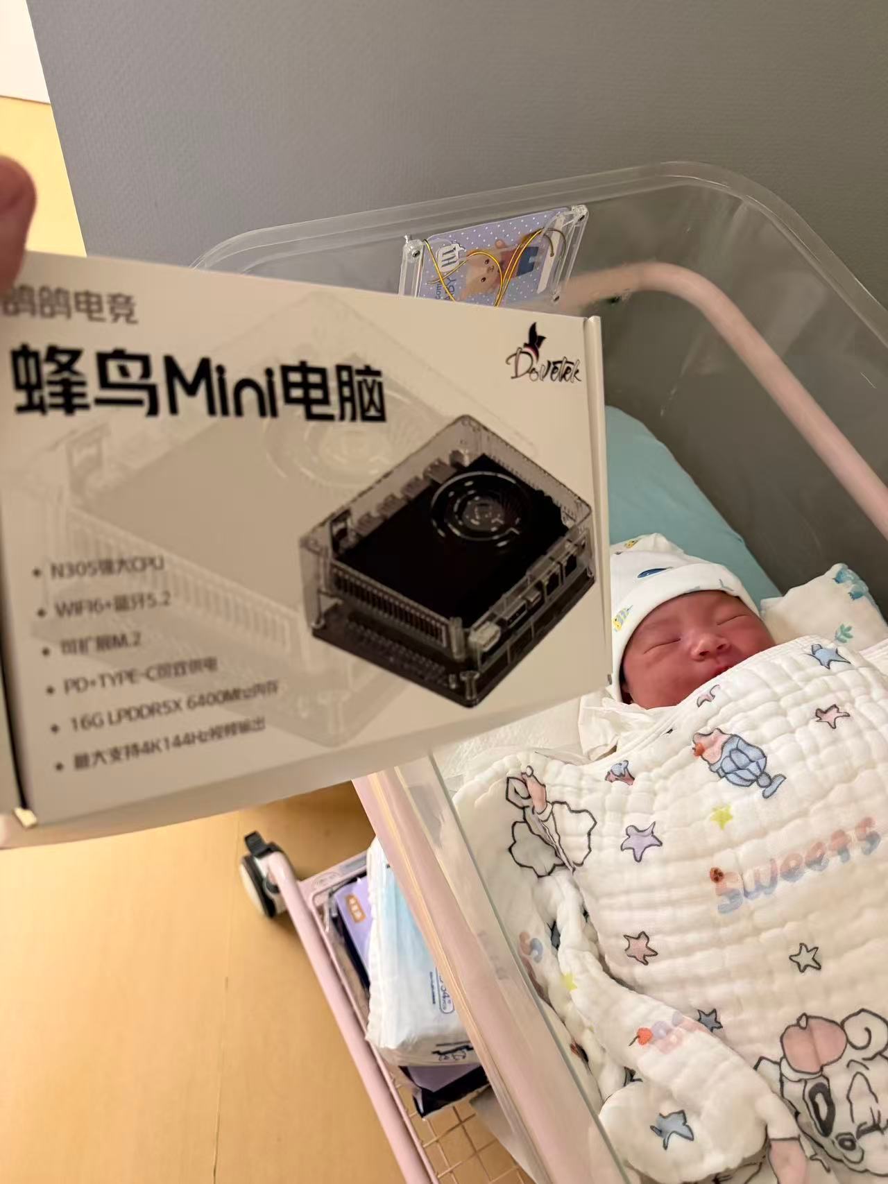 妹妹也太聪明了，知道选购鸽鸽电脑，以后一定是个大人物！ 