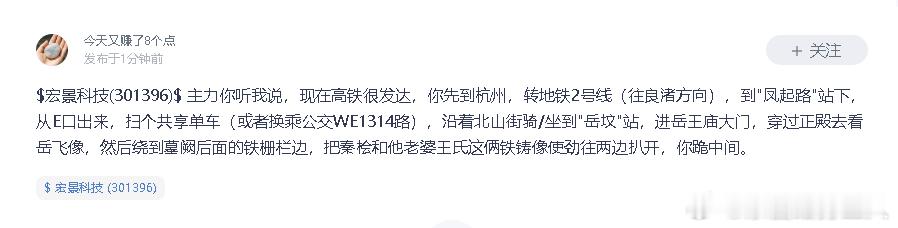 哈哈 