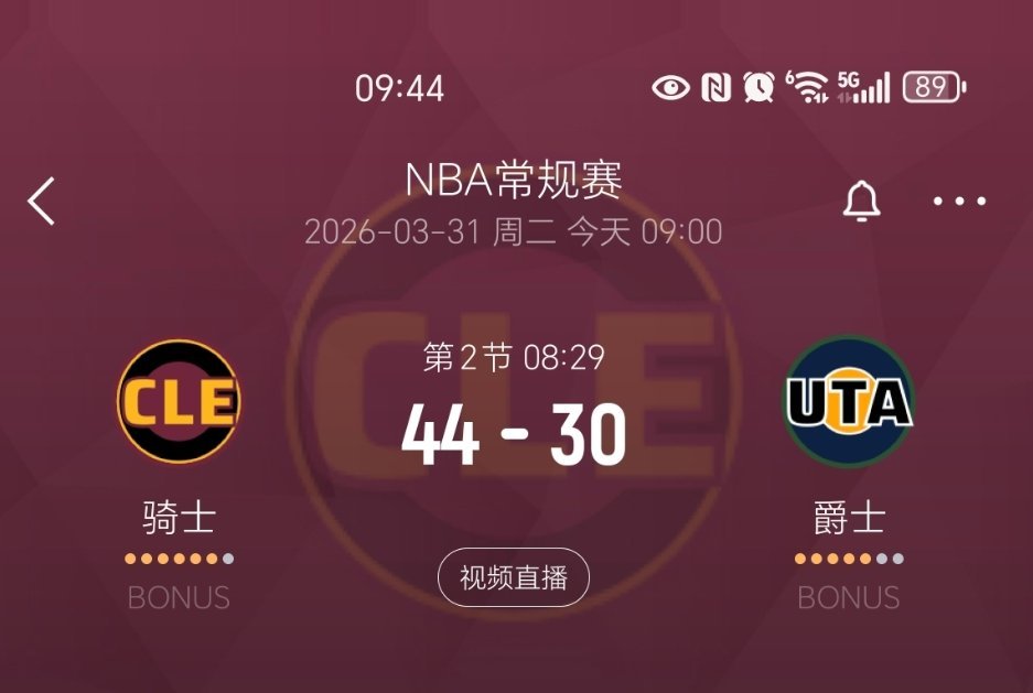 领先14分了！简简单单，轻轻松松！骑士vs爵士