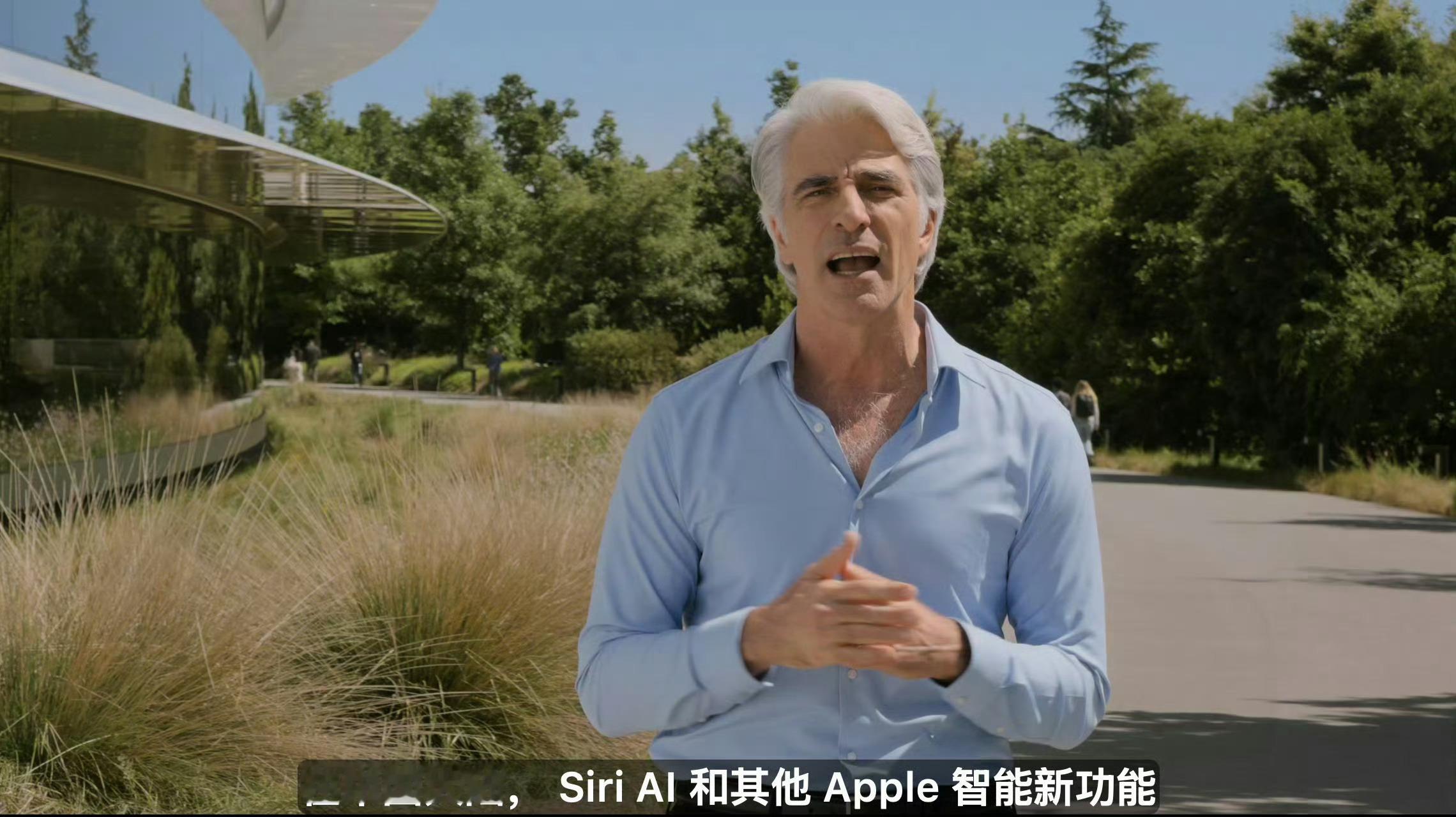 简单总结一下iOS27的升级：1.终于有工作日调休闹钟了2.国行Siri AI不