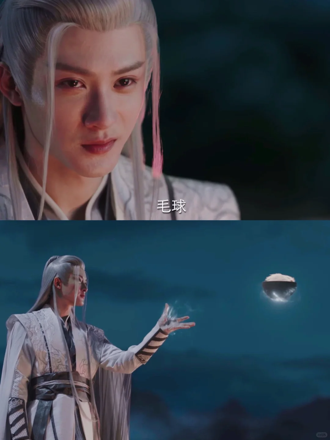 他好狠心呐 毛球就像碗大米饭飞出去了😭