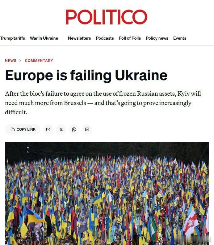 欧洲选民对冲突日益增长的厌倦情绪以及特朗普政府的压力使得明年按照俄罗斯的条件结束