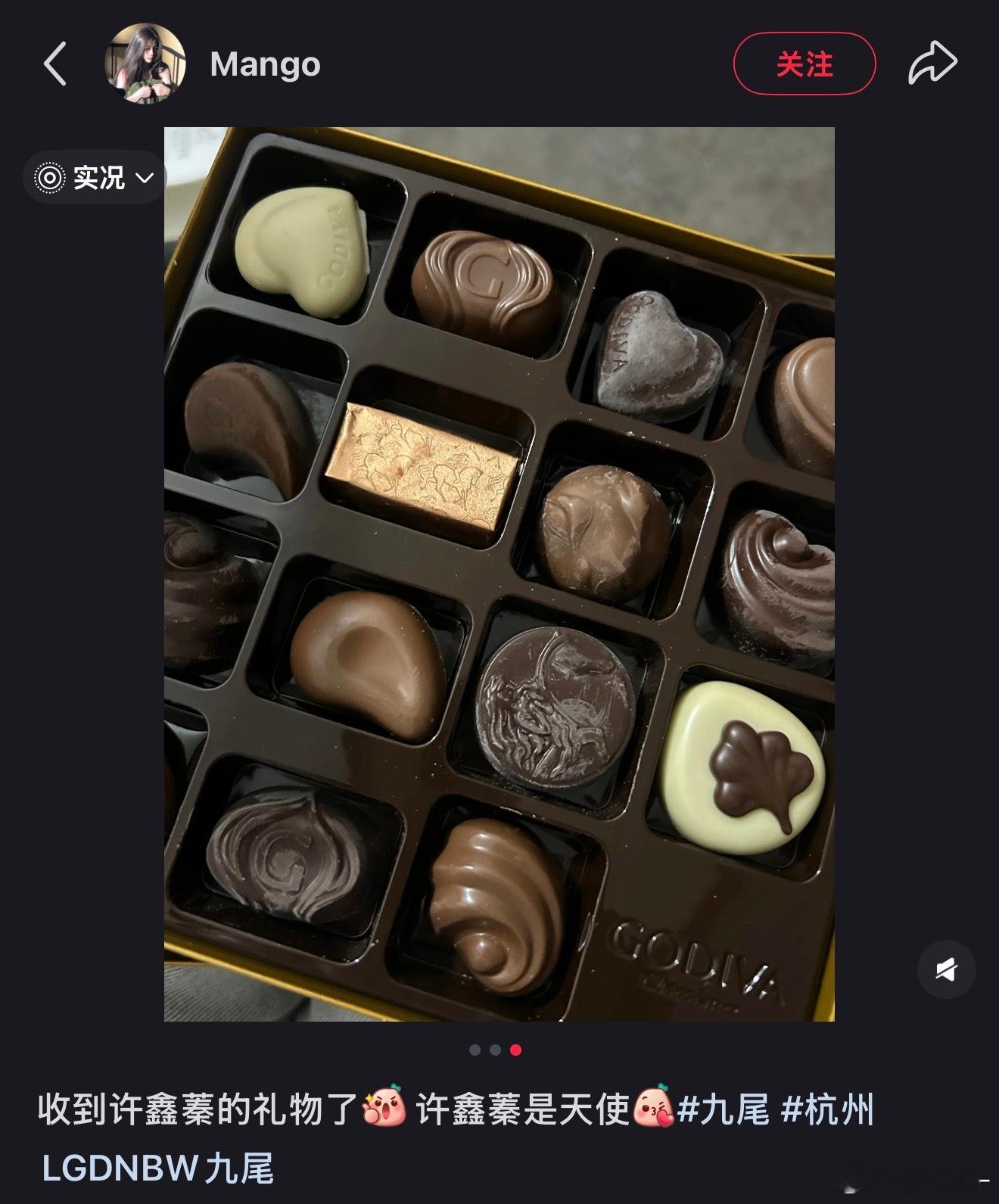 怎么会有这么好的人啊…九尾是天使 ​​​