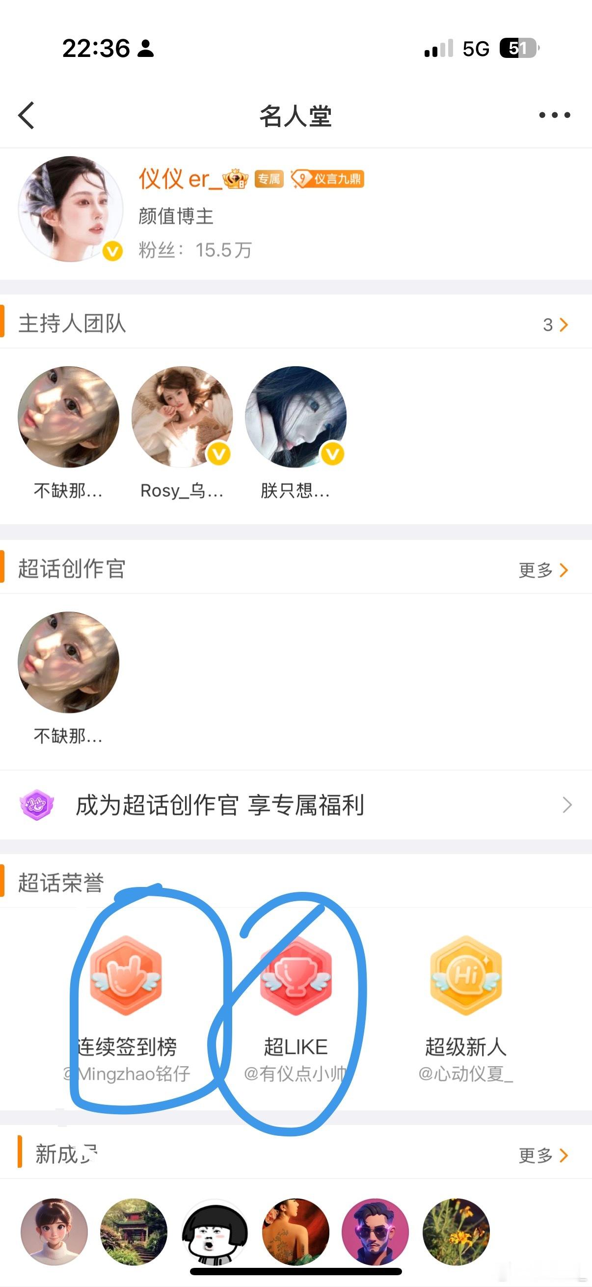 宝宝们我之前不是说抽🎁吗但最近发现好多小宝宝都开学了[泪]所以为了公平起见咱们