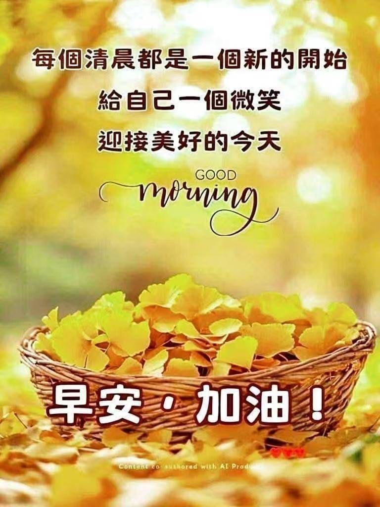 摩登兄弟  早