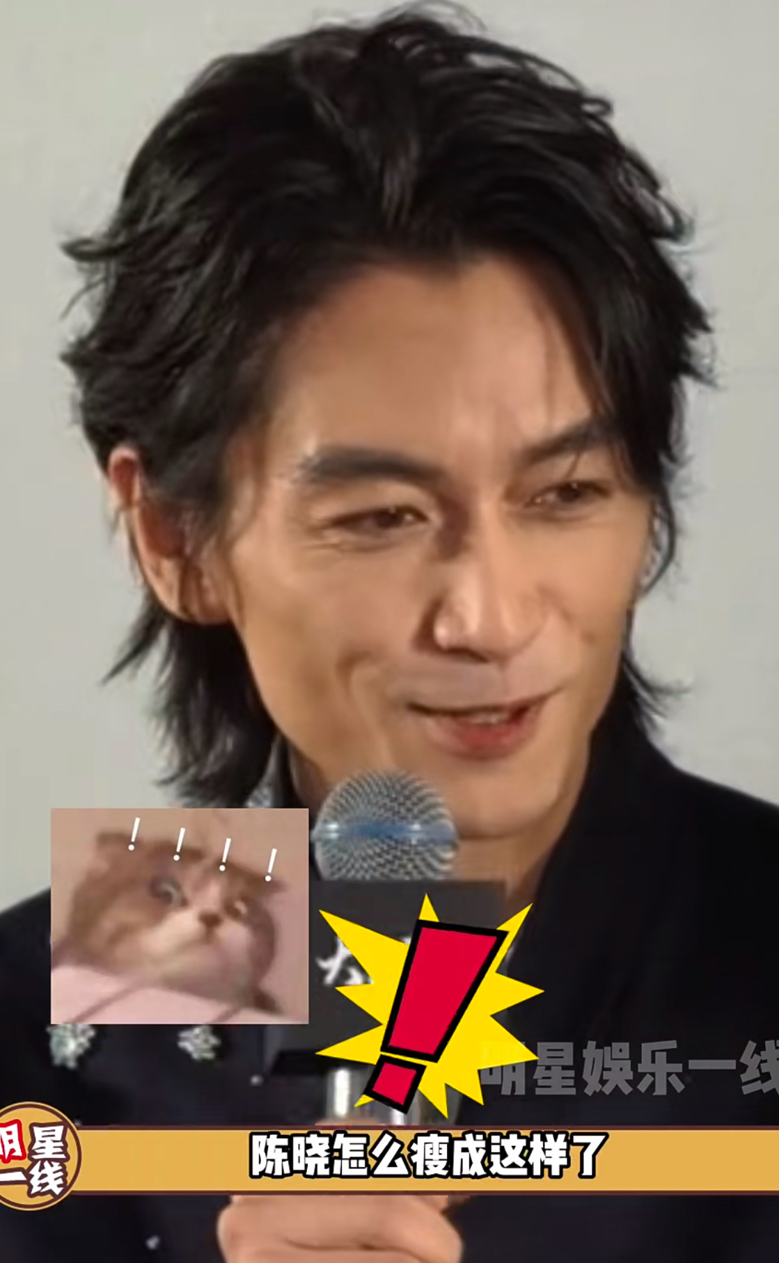 哇靠，陈晓怎么变成这样了？？瘦脱相了。 