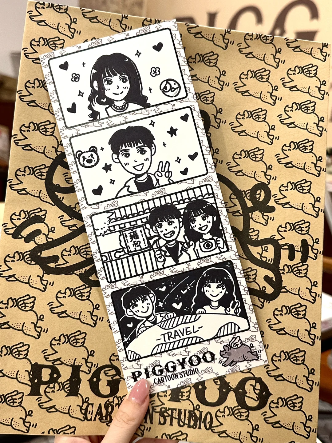 🥛小韩同款！北京有人生四格漫画🎞️