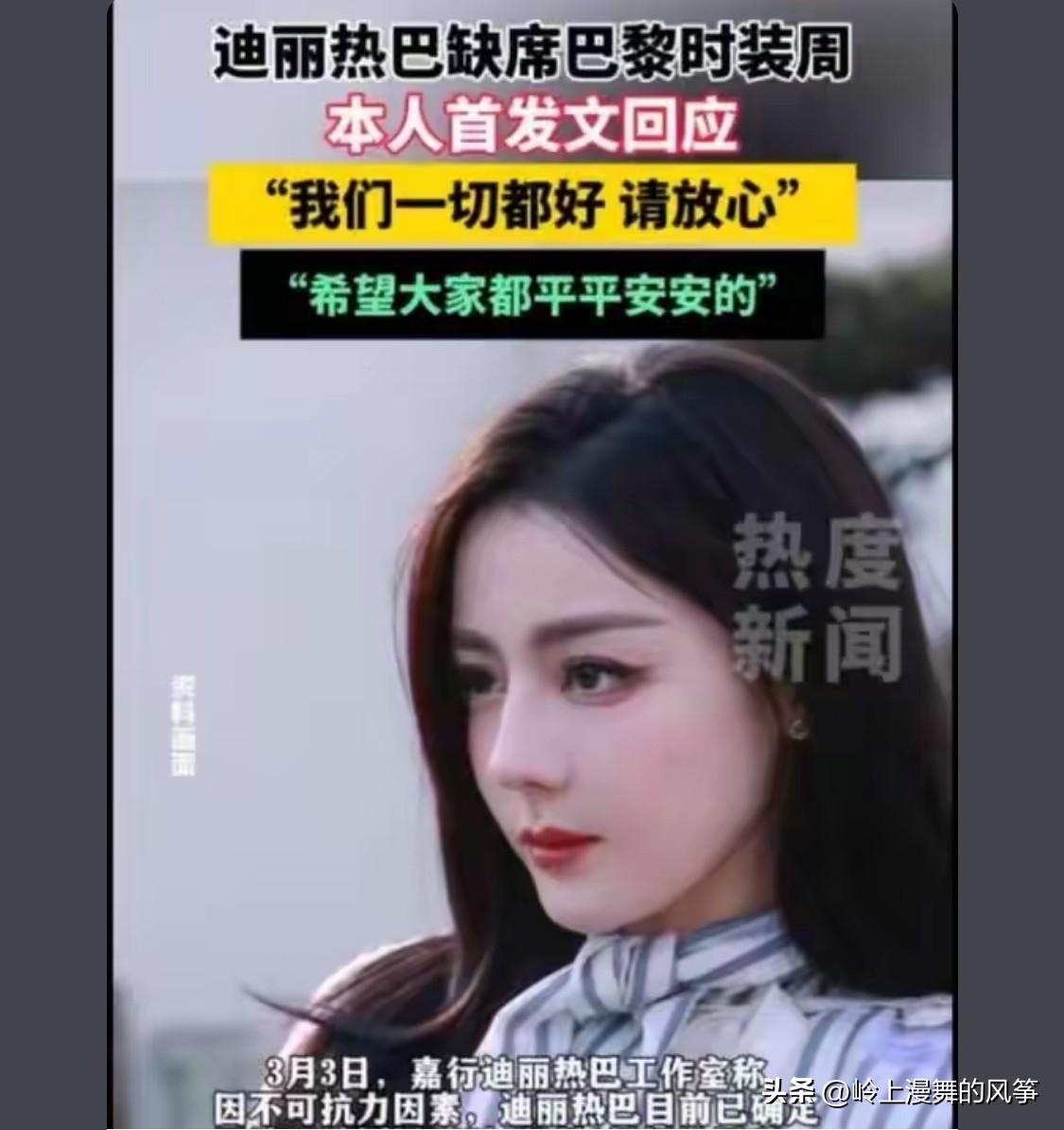 为什么大家都希望她平安  因为但凡看过花少5的都知道她是个善良的人  并且看她的