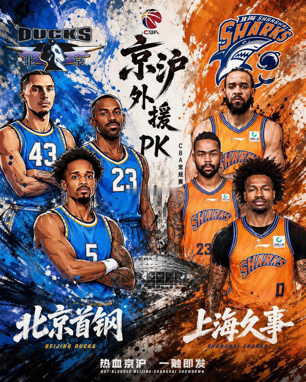 北京首钢拉塞尔麦基 今年首钢队的外援配置相比前几年似乎更加合理巴里布朗是核心小外