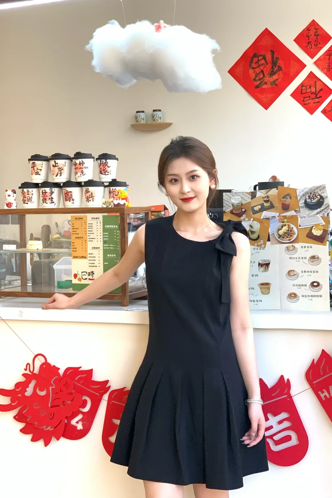 永远都像初次见你那样 使我心荡漾