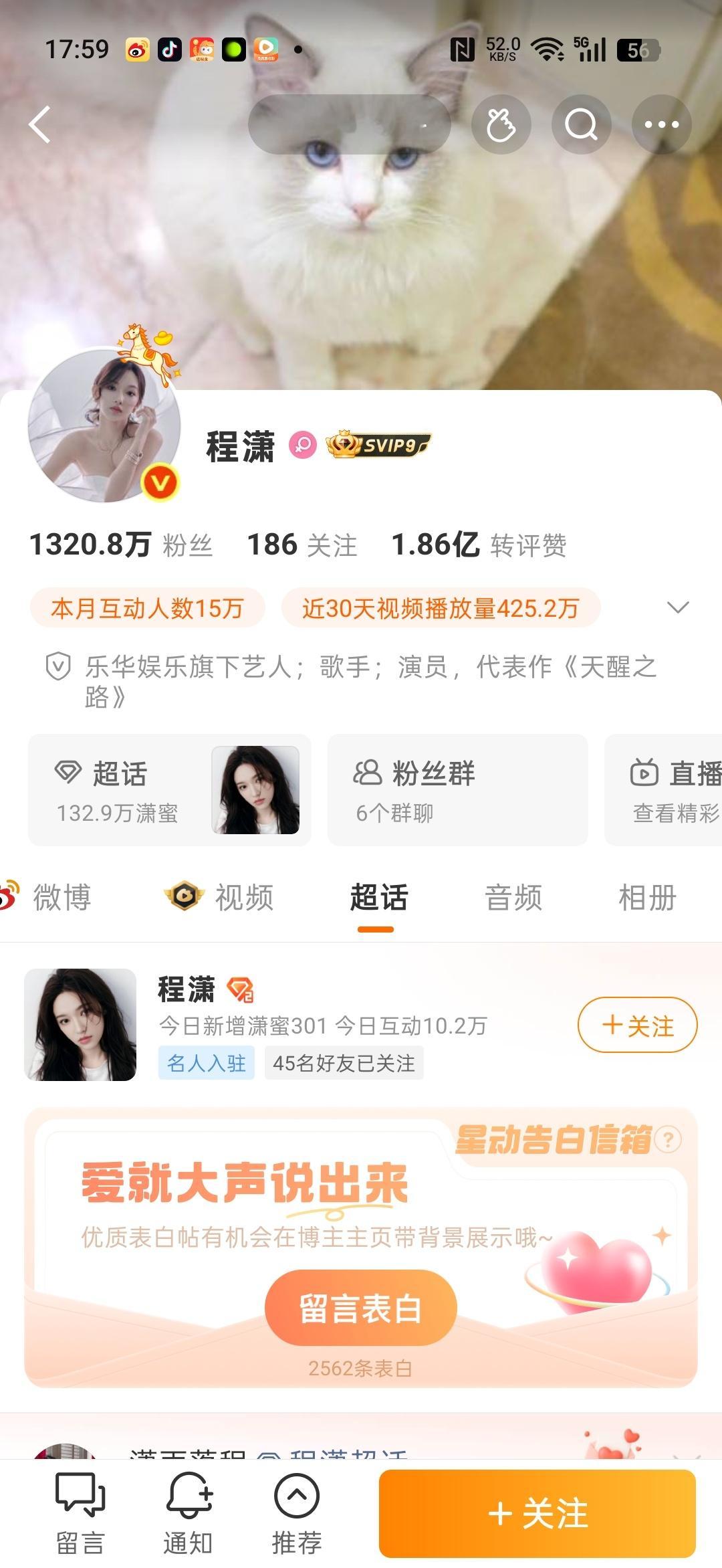45个，你快走吧 