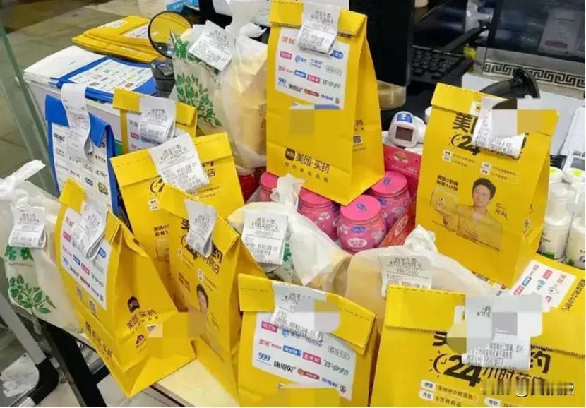 不可思议，大城市医保都这么普及了，为什么买个药还这么难？

很多人都有这样的经历