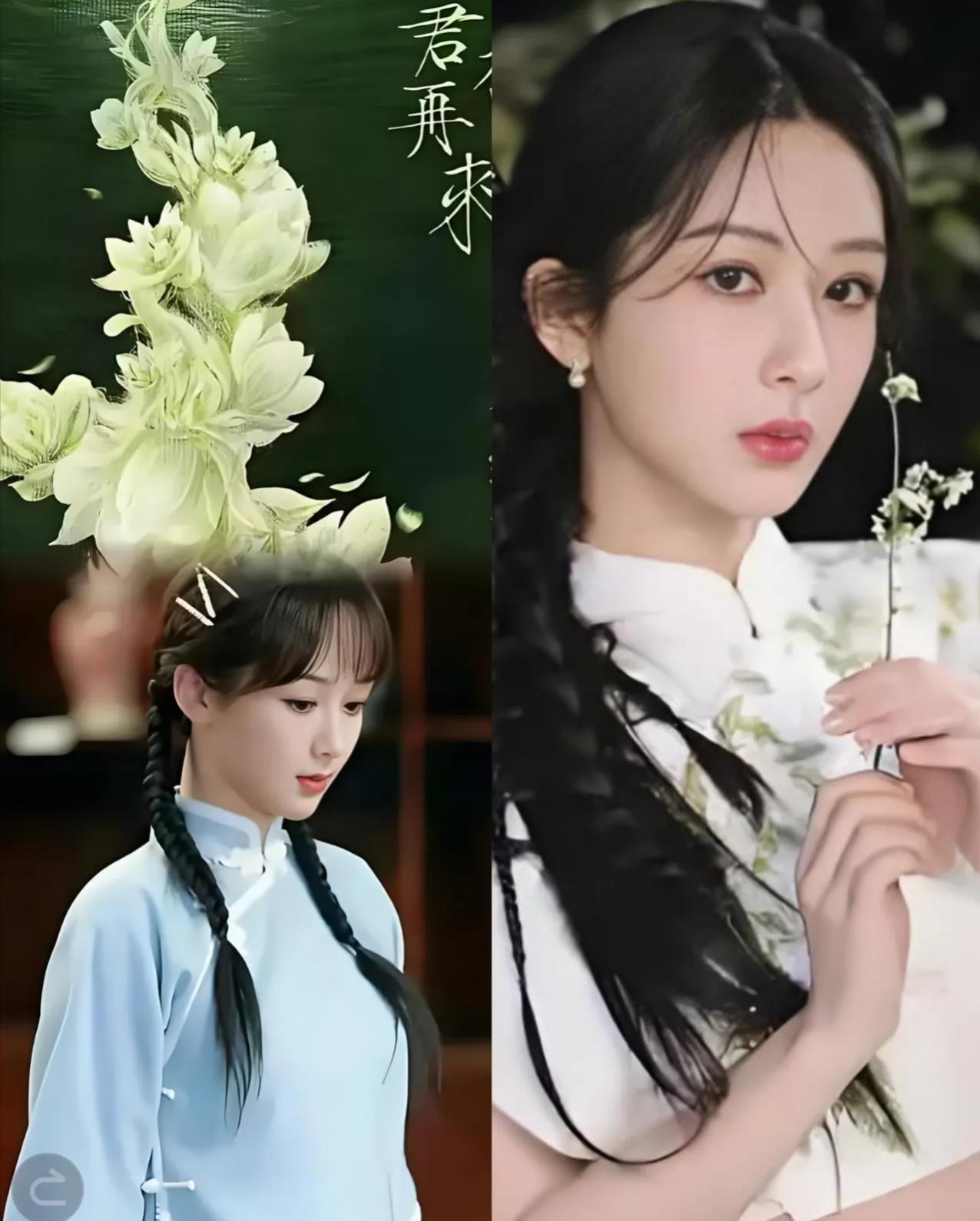 不出意外，意外还是发生了，
这次“意外”竟是杨紫带来的惊喜！33岁的她事业如日中