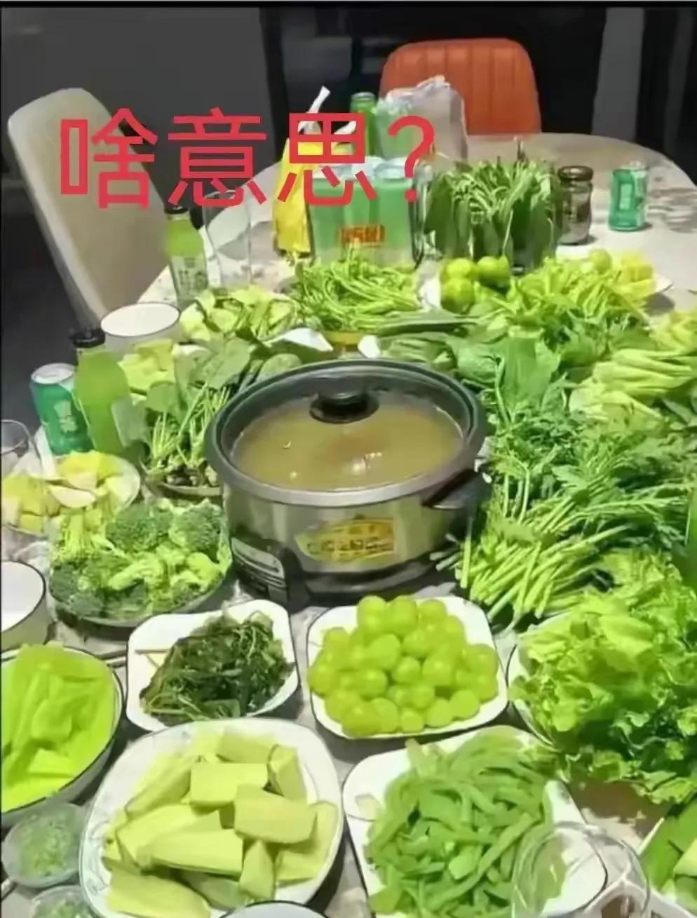 近日，河南的网友透露，当地的一个女孩子认识了一男朋友，大家都到了谈婚论嫁的时候，