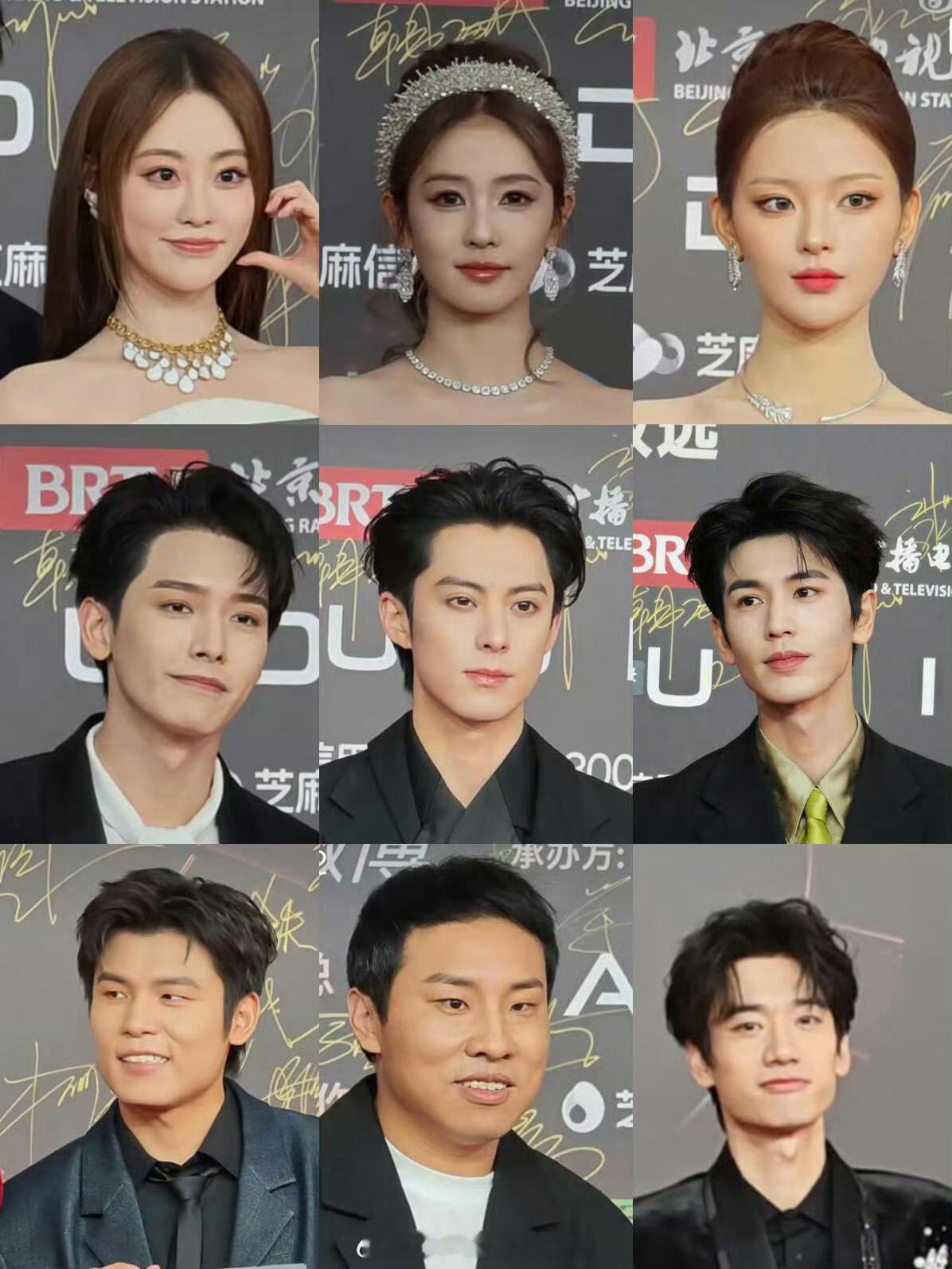 微博视界大会红毯 明星怼脸生图，女明星们漂亮得很稳定[good] ​​​