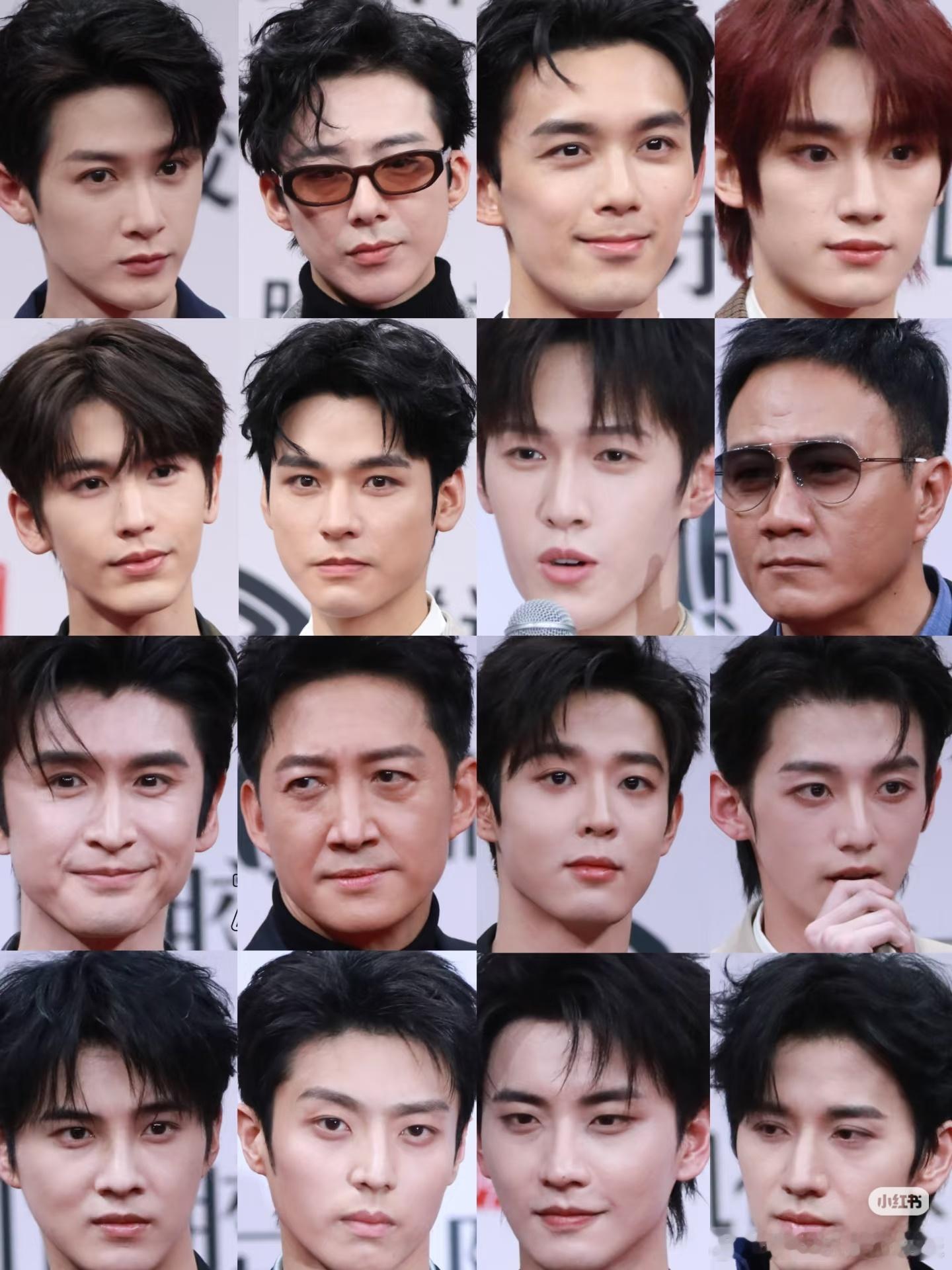 星光大赏红毯2025腾讯星光大赏男星红毯怼脸拍你们觉得谁最帅？ 