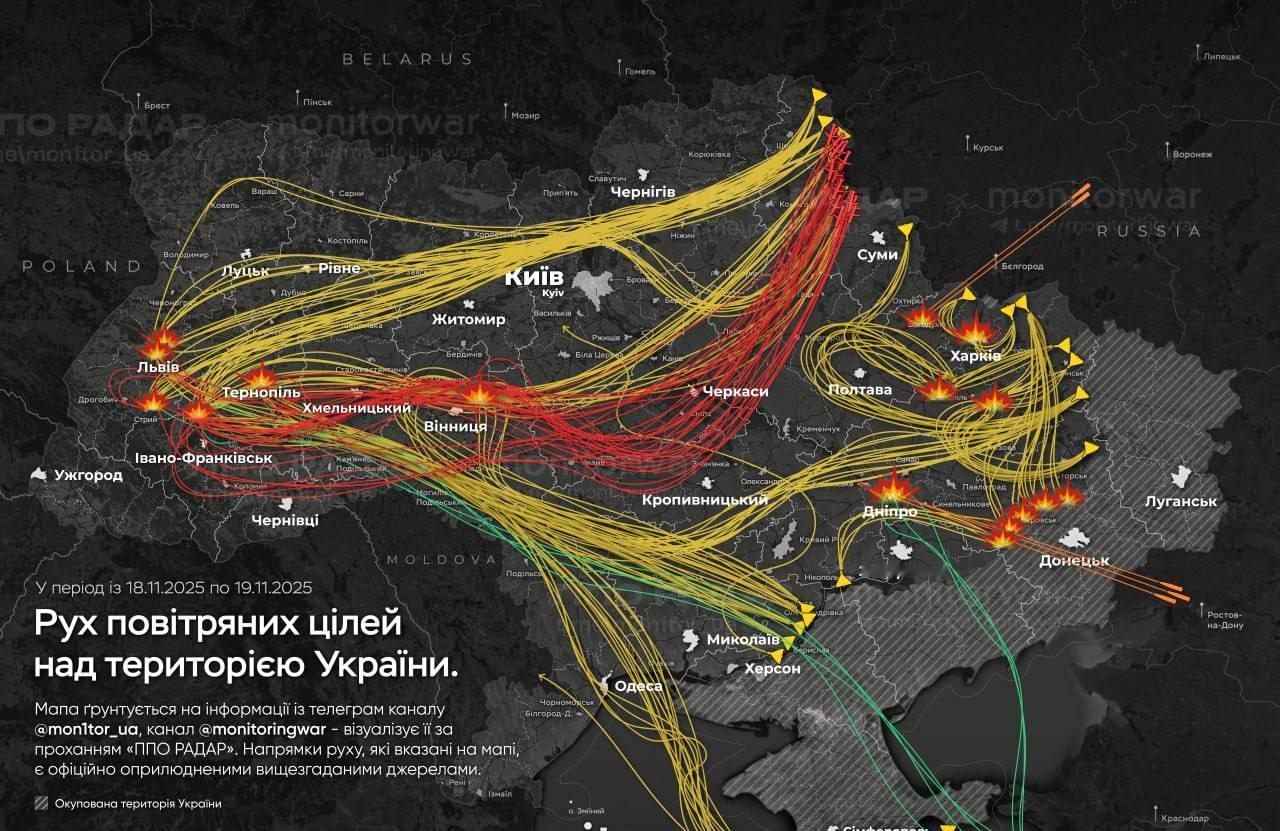 当地时间2025年11月19日，乌克兰总统泽连斯基表示：“俄罗斯武装在18日凌晨