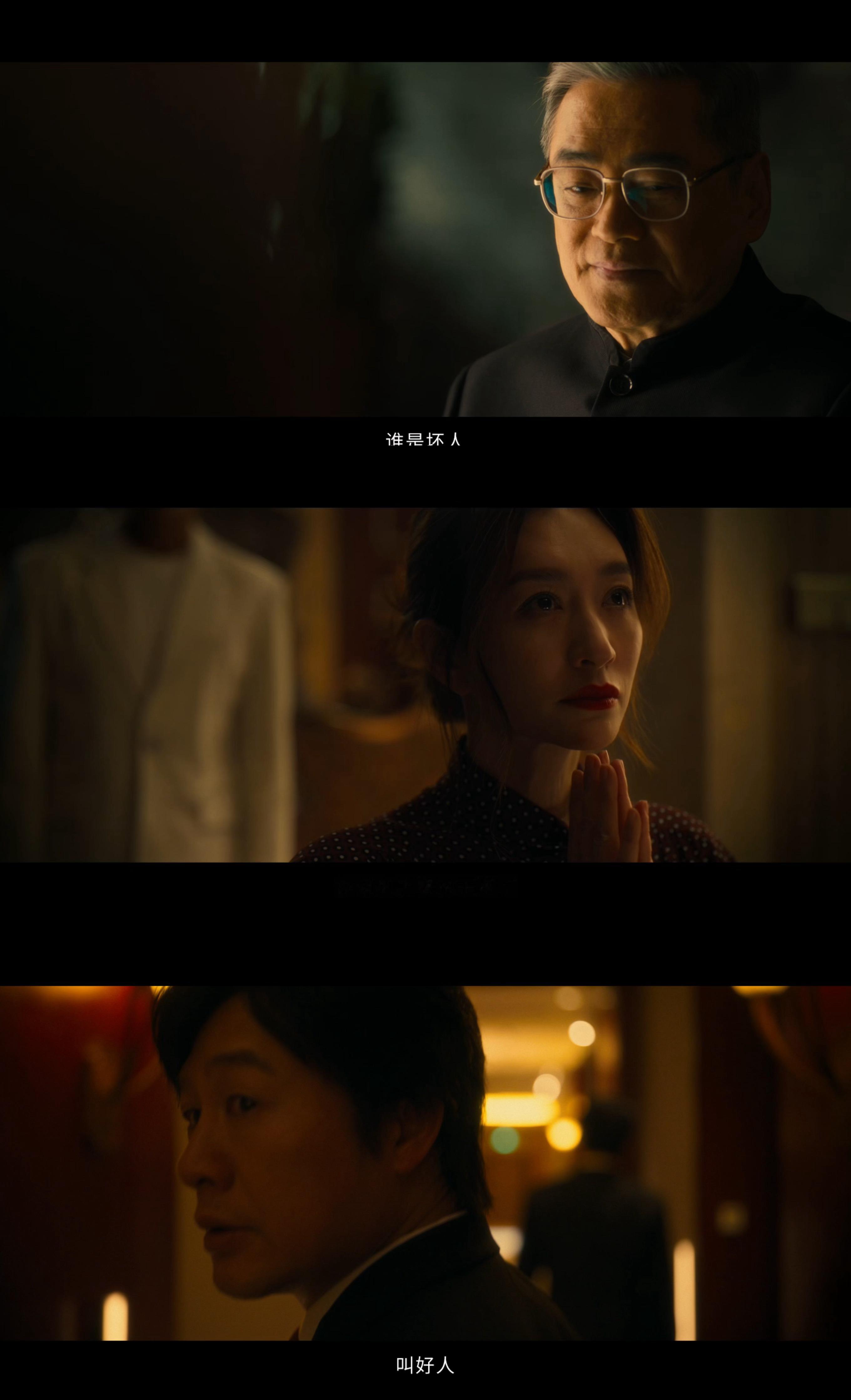井柏然张颂文孙艺洲主演井柏然张颂文孙艺洲合作新剧重磅新剧阵容直击人心，三人惊喜联