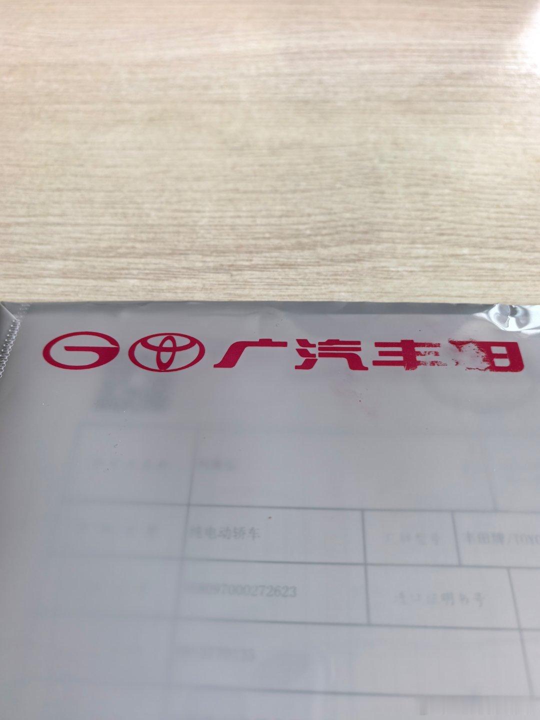 今天来给铂智7办补贴，午餐也太爽了南通新城先锋店，居然有现炒的菜点了一个宫保鸡丁