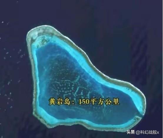 中国的"第一仗"，可能要在黄岩岛打响了！

8月1日建军节，黄岩岛方向同时响起三