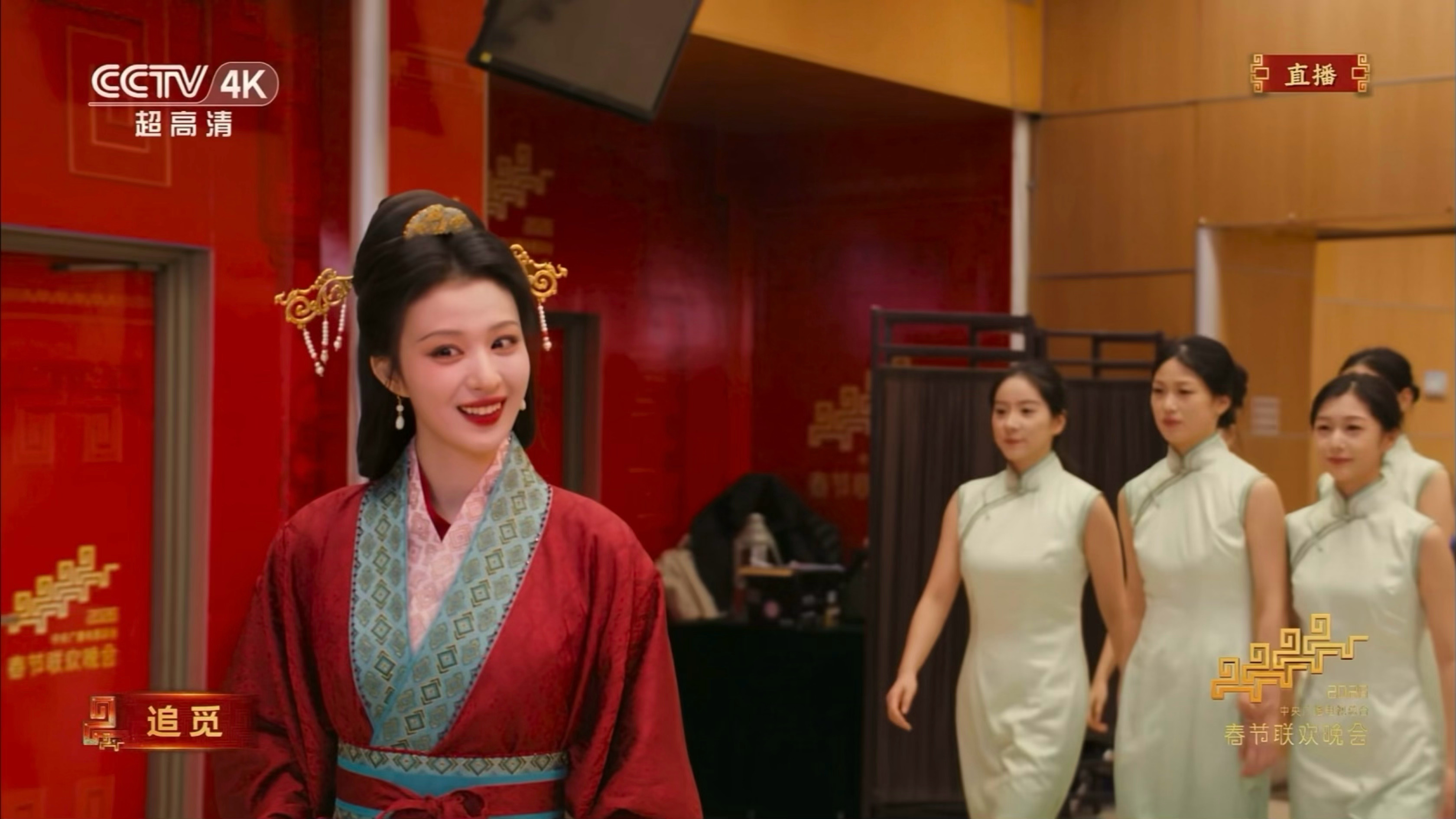 哈哈哈哈哈哈哈王楚然被迫做搞笑女 沈腾问王楚然血压挺好的