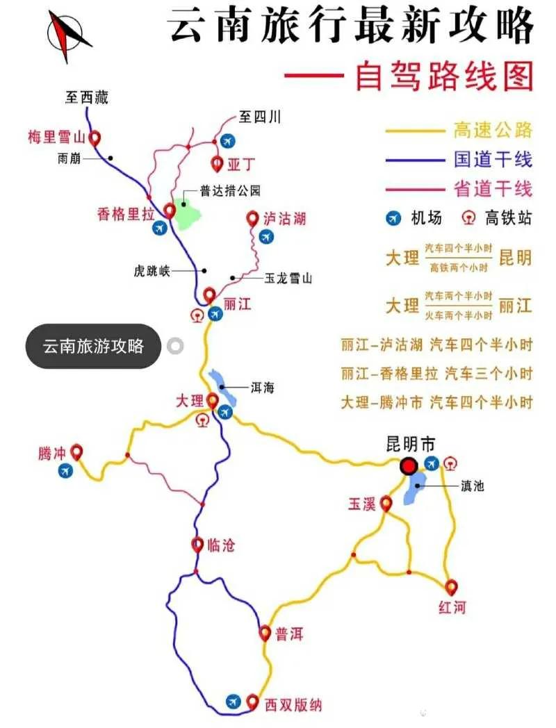 云南“低价游”与“缅北”电信诈骗


       很多人很奇怪，出了“事”怪别