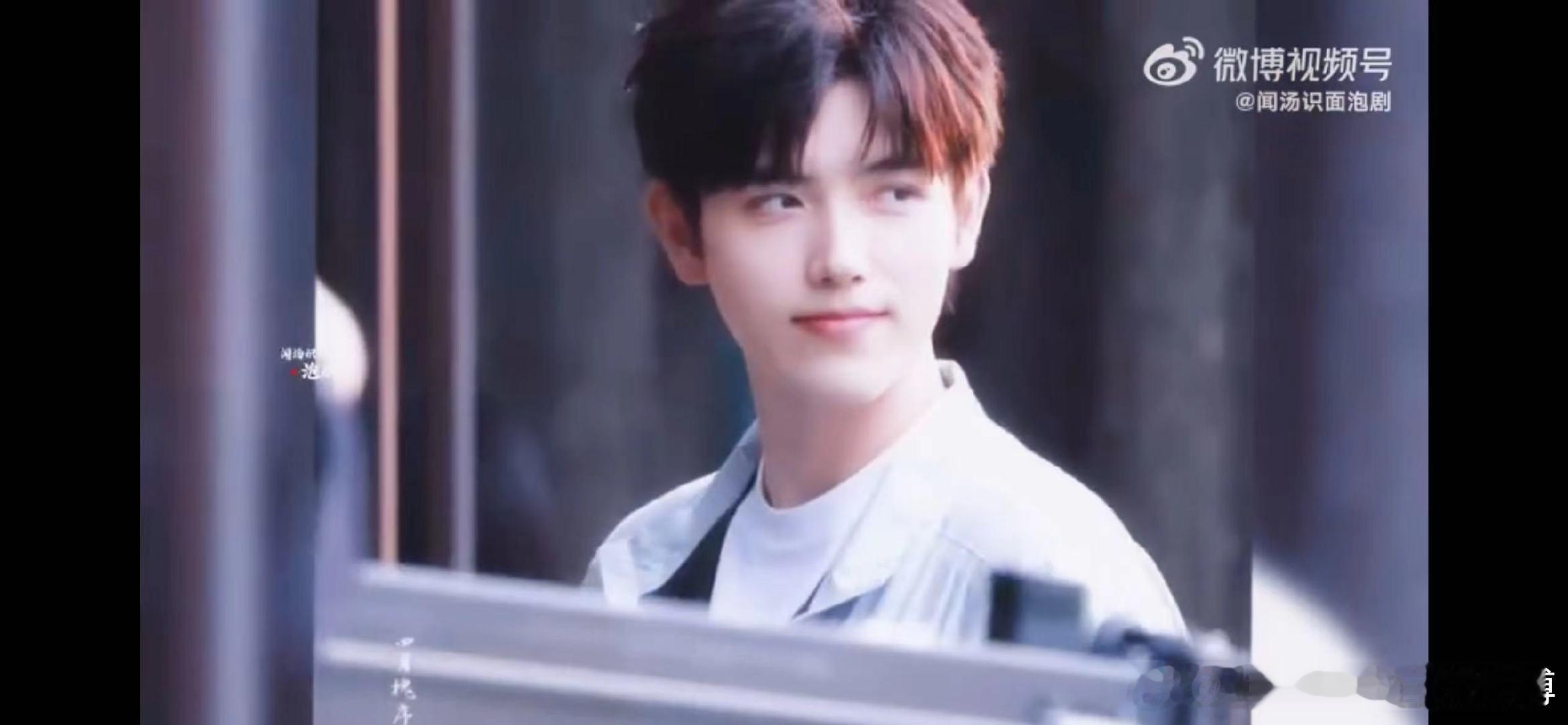 #终于又能吃到现偶的细糠了#陈飞宇这一次又强势回归了，咱就说这样的清冷少年，这不