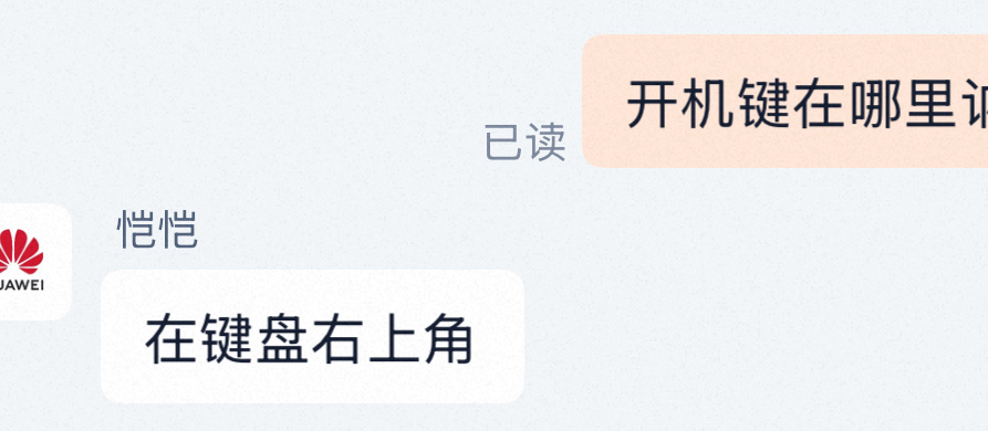 这是一个00后能问出来的问题吗 ​​​