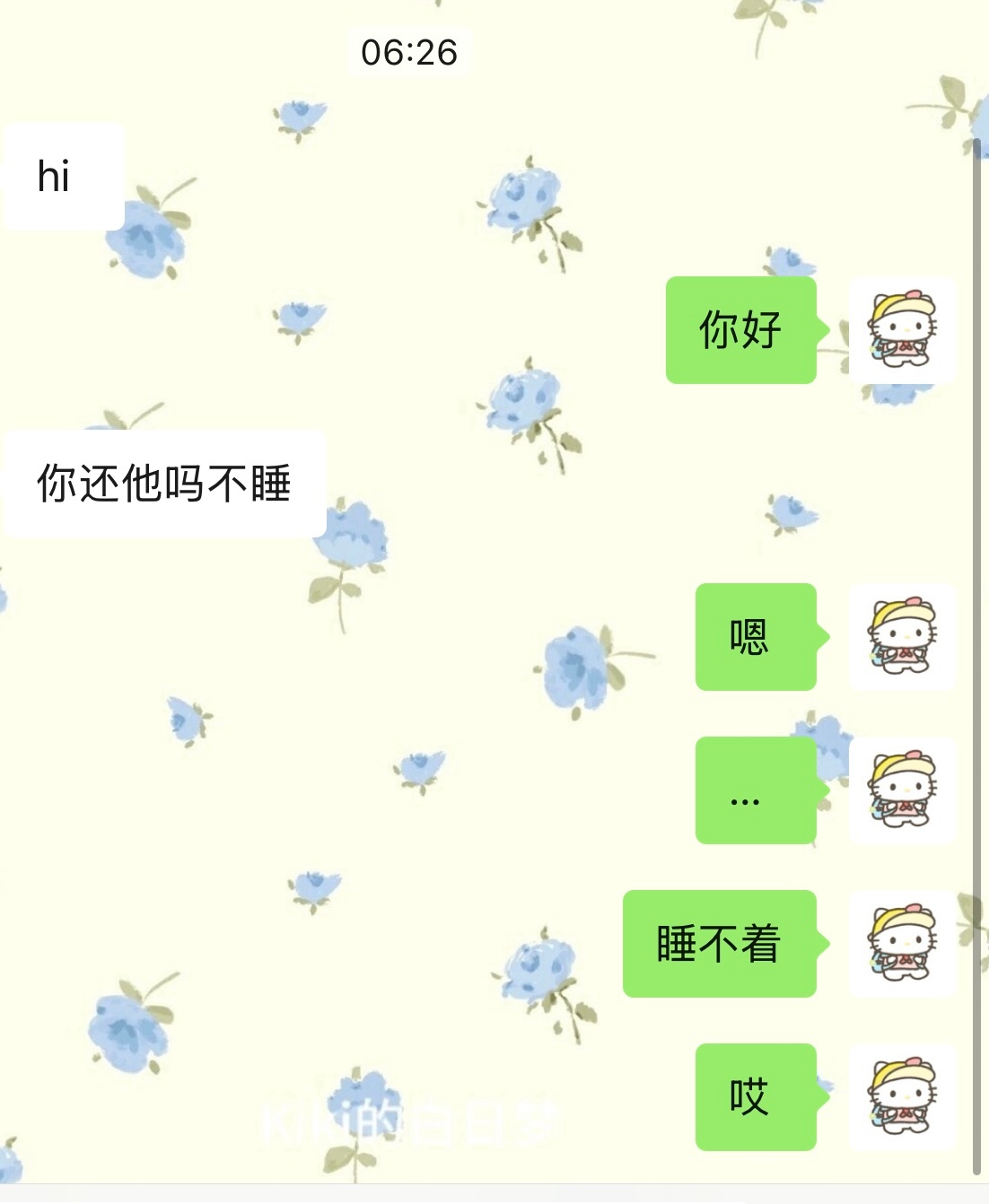 怎么样都睡不着 ​​​