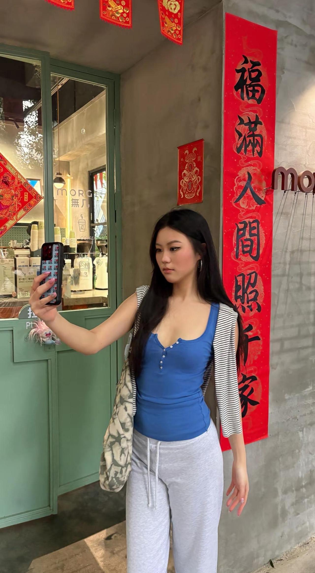 广州天气快好起来行不。outfit