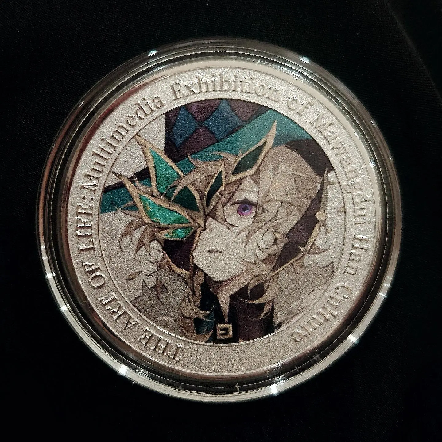 非常好的金币银币 使我脑袋旋转。