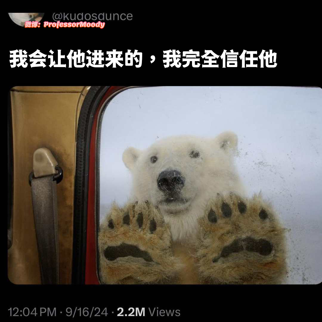 如果致命，何必可爱？ 