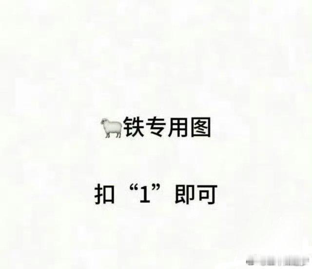 6.6🐏k2带lj/指路回访 