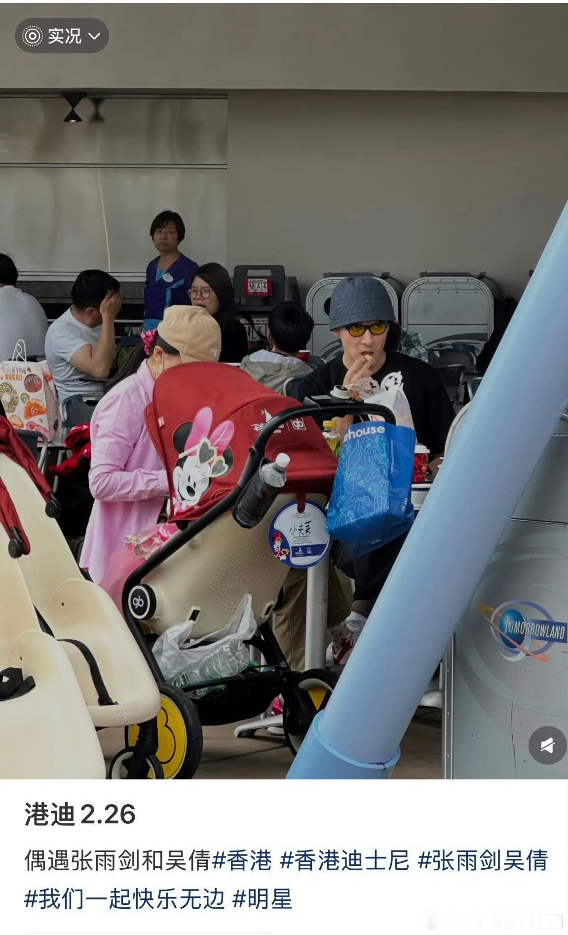 吴倩和张雨剑疑似复婚生二胎了这瓜传得也太离谱了！吴倩张雨剑被传复婚生二胎，起因是