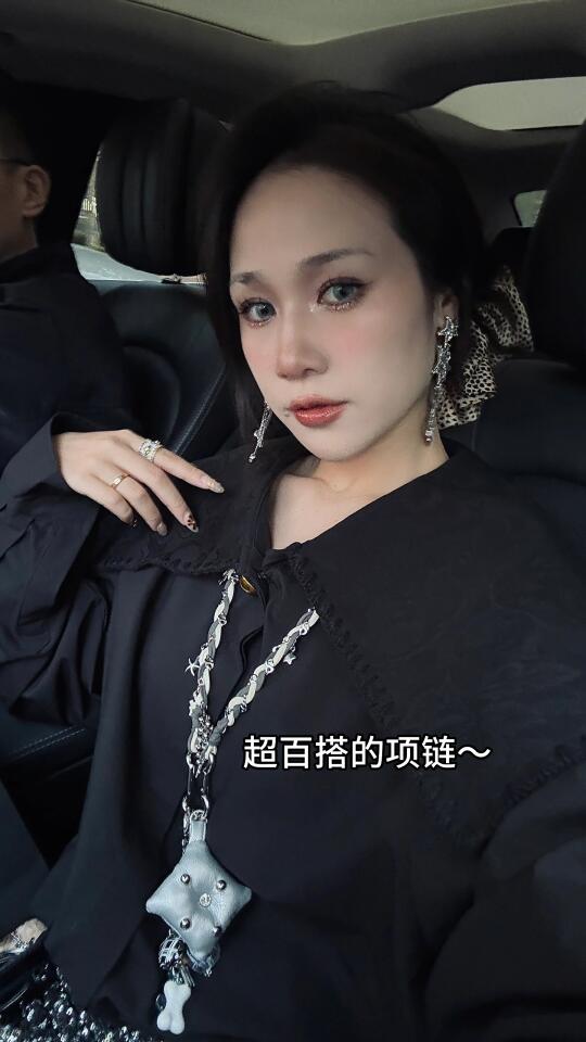 日常碎片～