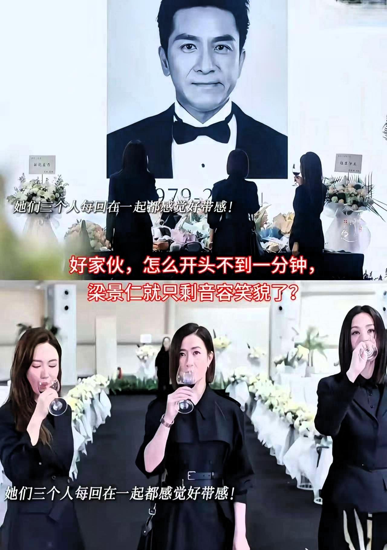 你知道港剧的颠吗？
《新闻女王》开播
因为演员没档期，所以直接开播就领“盒饭”了