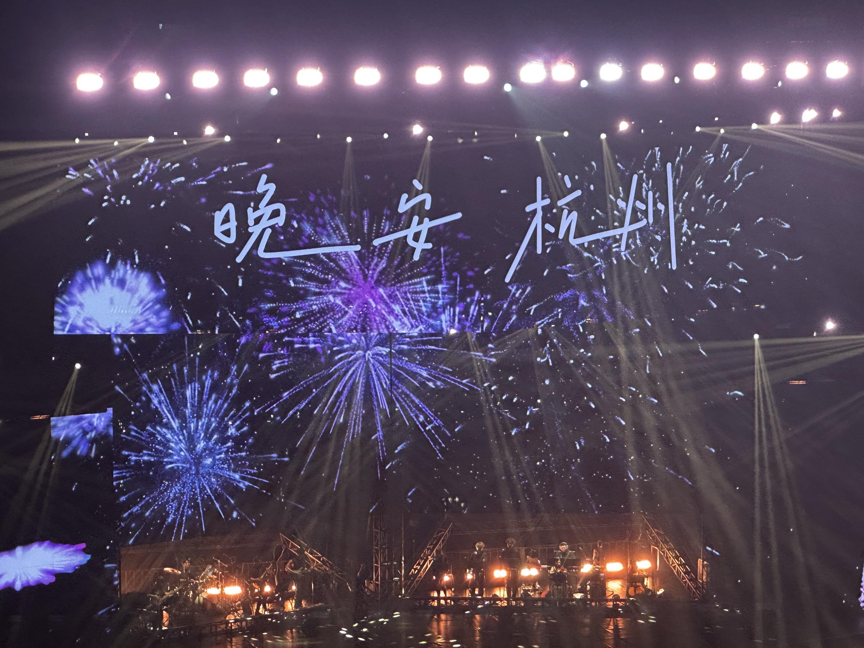 祝你爱我爱到天荒地老