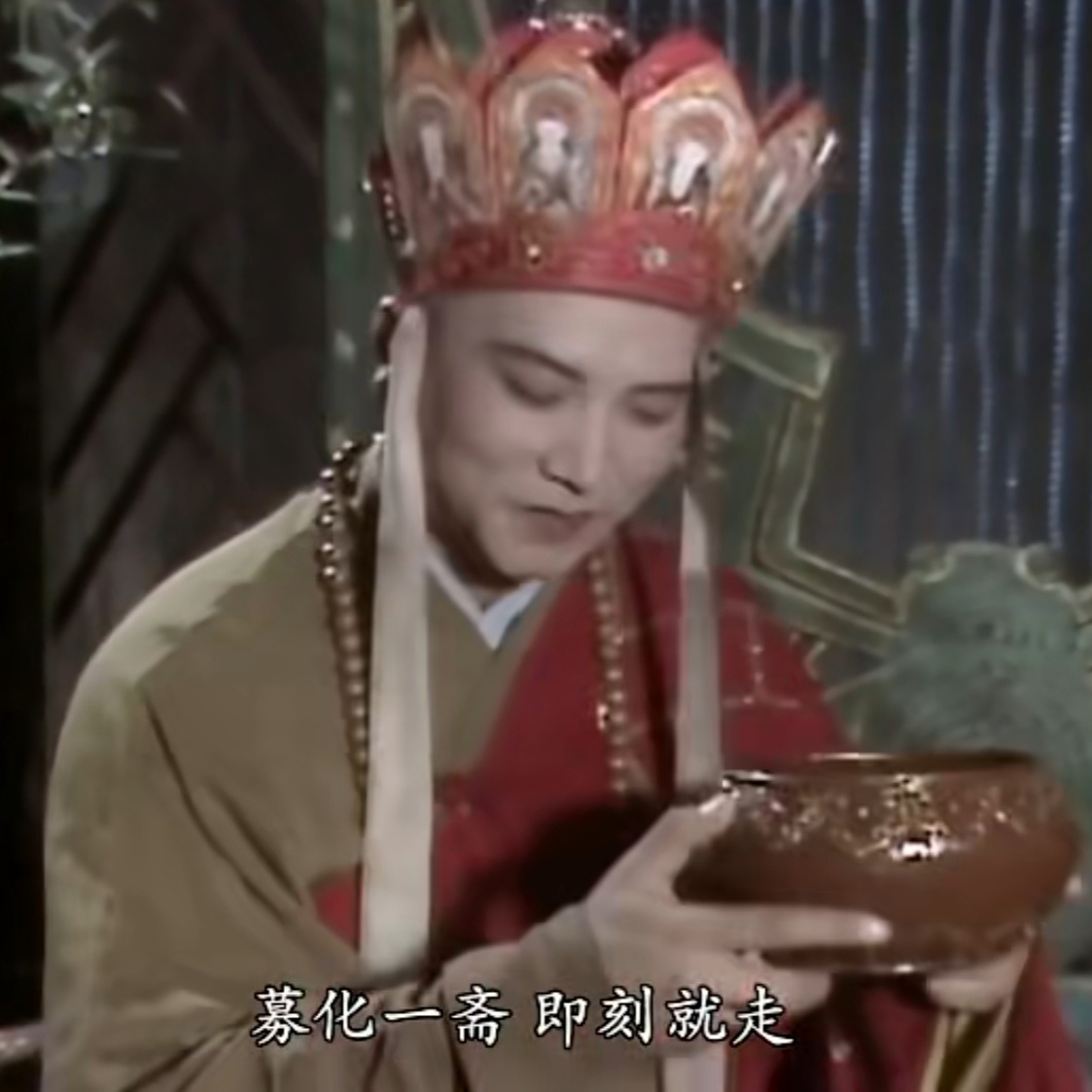 偷吃别人家饭的时候我就这样: 