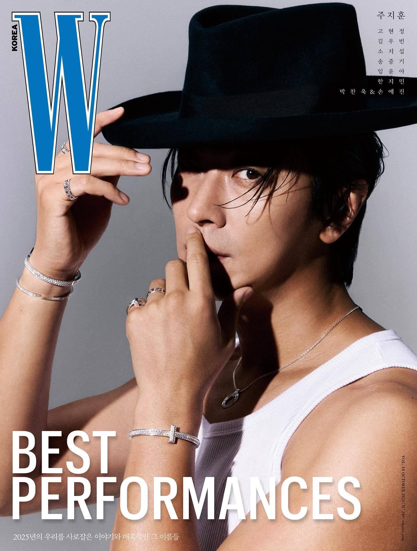 W Korea Vol. 10 / 2025 ：朱智勋 Tiffany&Co 韩