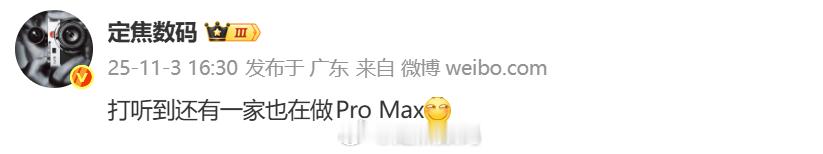 图1 可以留意 或做改名图2 并无风扇 暂定四杯 