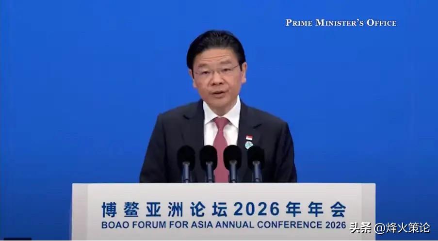 新加坡“黄袍加身”？黄循财博鳌三喊“中国可以”，这“带头大哥”的黄袍咱到底接不接