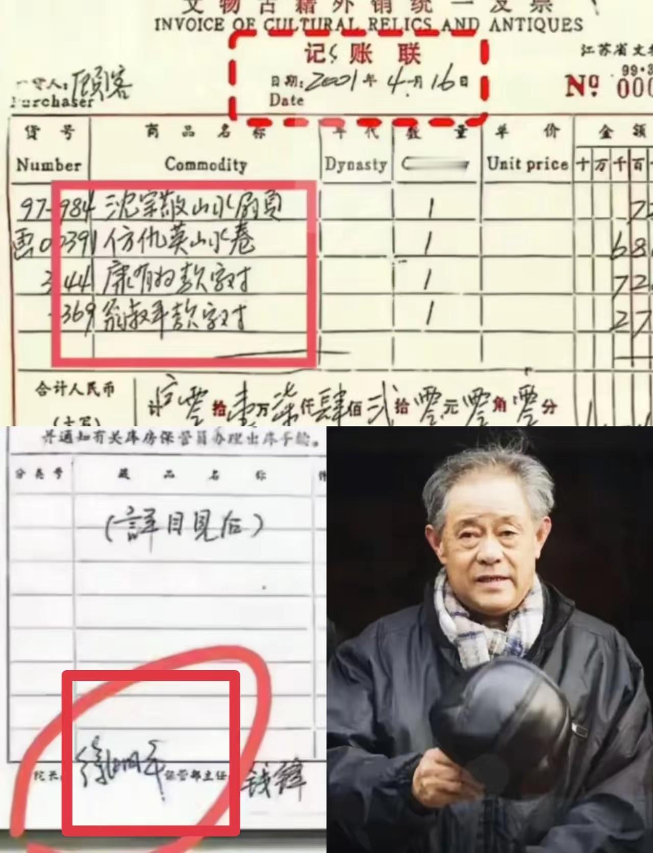 这个事真得快！
快马加鞭，快查快办，快速公告
等到人串供，宝转移，就都不好说了