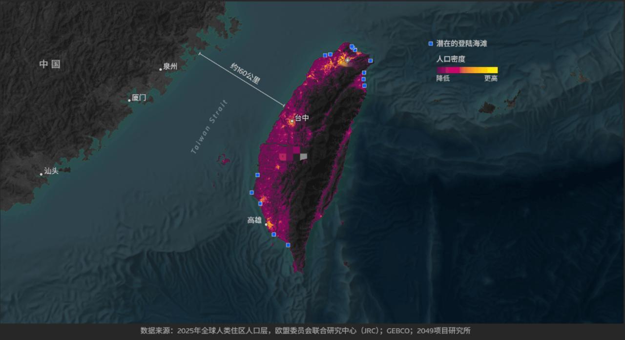 ”台湾有事就是日本有事“的言论之后，中日两国的局势十分紧张了，时至今日，日本首相