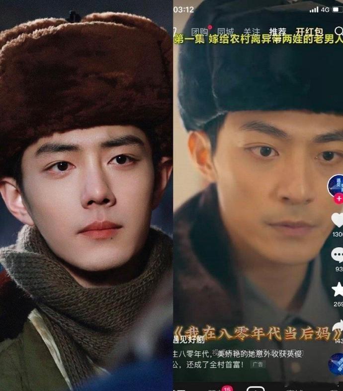 这一刻终于明白白月光的杀伤力了，这就是为什么嬛嬛终究是嬛嬛，永远成不了真正的纯元