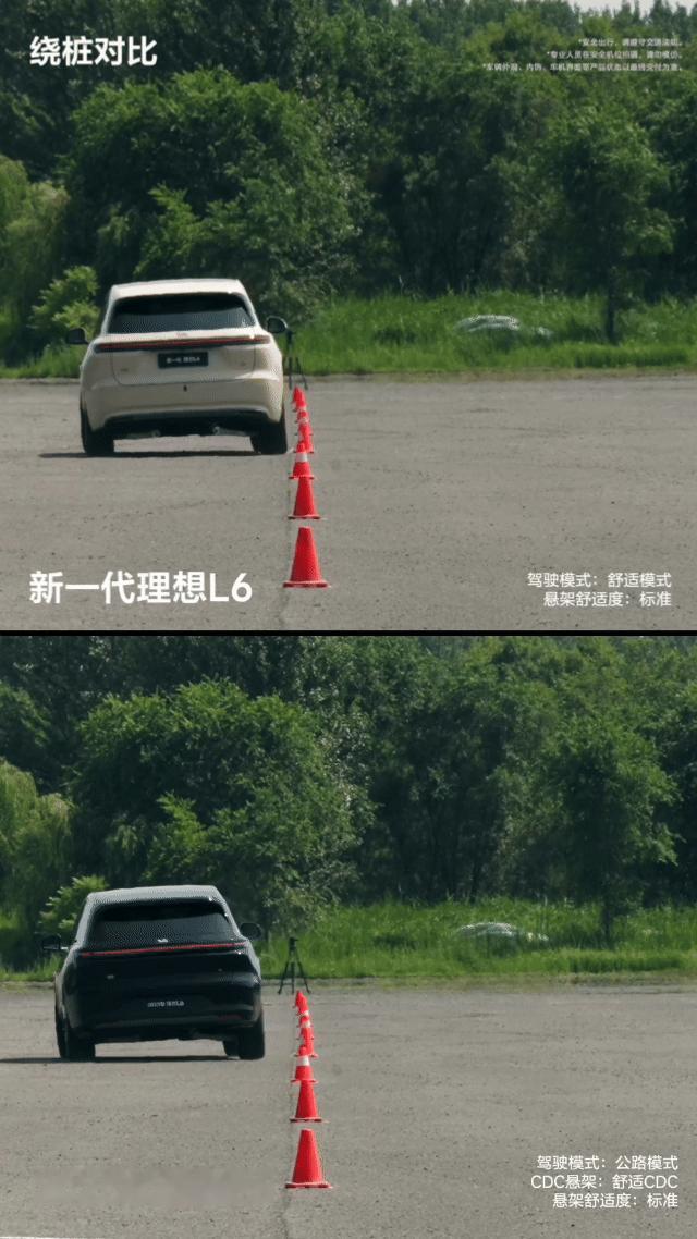 理想如今新车底盘宣发换了新思路，不再横向对标竞品，转而和自家上一代车型做纵向对比